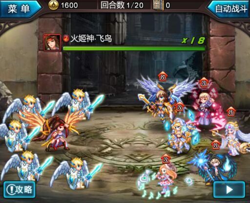 血族正版