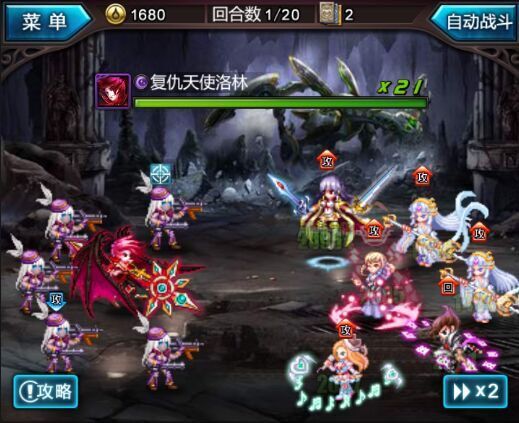 血族正版