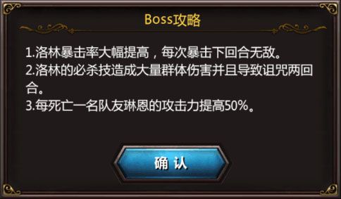 血族正版