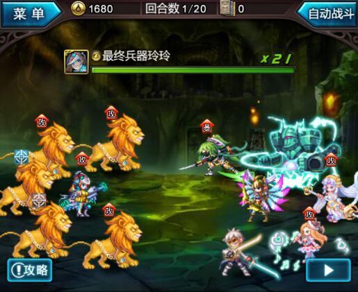 血族正版