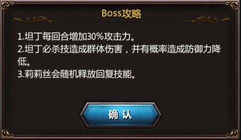 血族正版