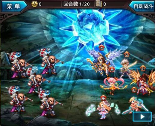 血族正版