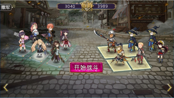 姬魔恋战纪2024