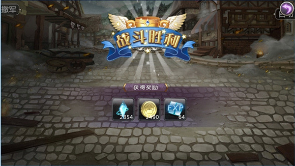 姬魔恋战纪2024