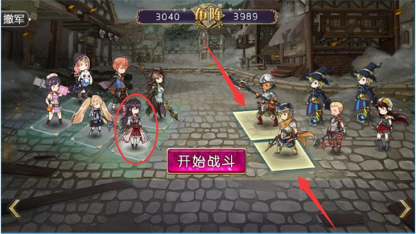 姬魔恋战纪2024