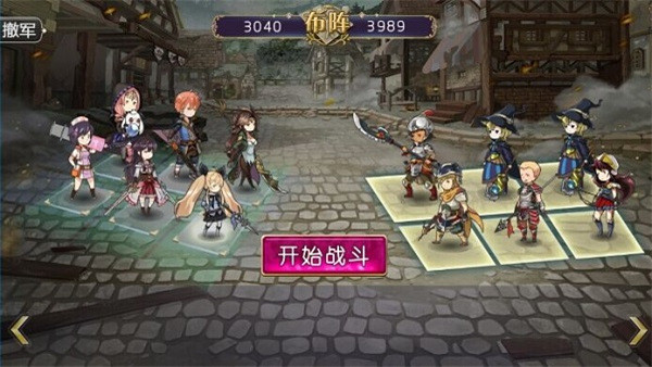 姬魔恋战纪2024