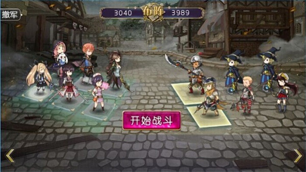 姬魔恋战纪2024