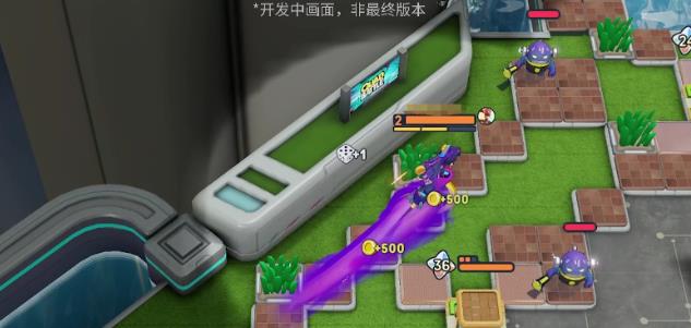 掷在四方正版最新版