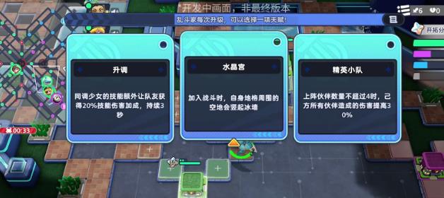 掷在四方正版最新版