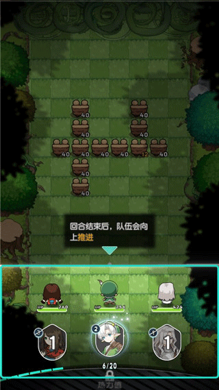 晴空双子手机版