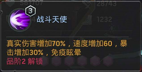 末日血战手游正版