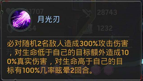 末日血战手游正版