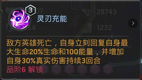 末日血战手游正版