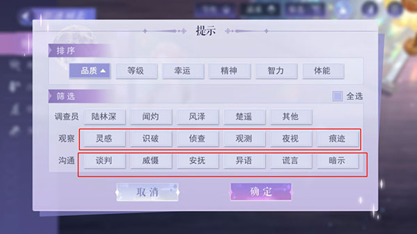 黑猫奇闻社正版