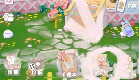 箱庭小偶正版