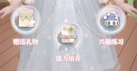 箱庭小偶正版