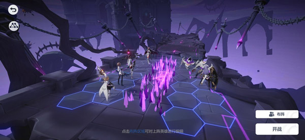 依露希尔星晓安卓最新版