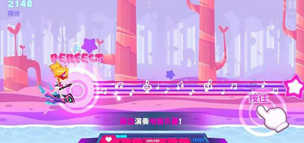 喵斯快跑正版