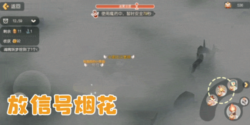 奥比岛梦想国度手机版2025中文版