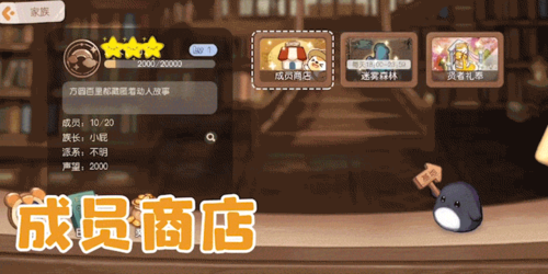 奥比岛梦想国度手机版2025中文版