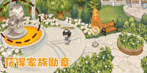 奥比岛梦想国度手机版2025中文版