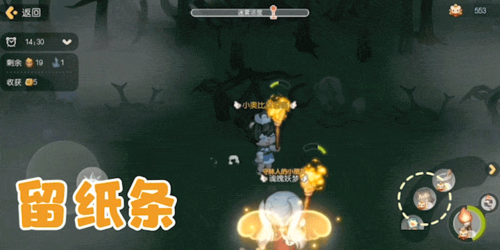 奥比岛梦想国度手机版2025中文版