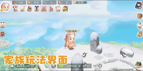 奥比岛梦想国度手机版2025中文版
