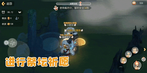 奥比岛梦想国度手机版2025中文版