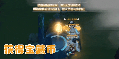 奥比岛梦想国度手机版2025中文版