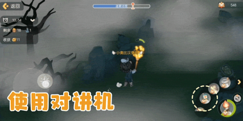 奥比岛梦想国度手机版2025中文版