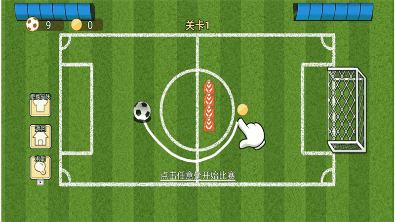 靠画线来解压