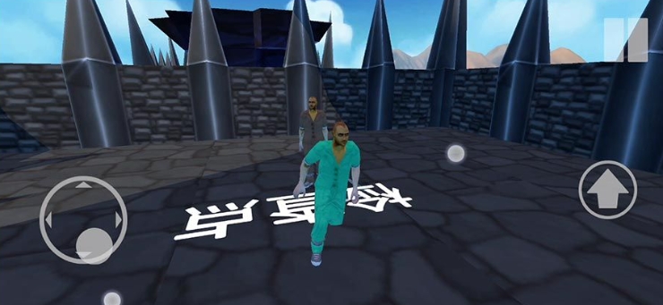 末日之审判