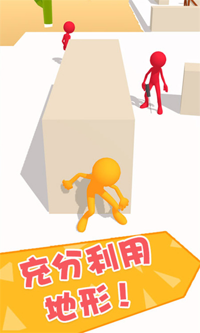 功夫大闯关游戏