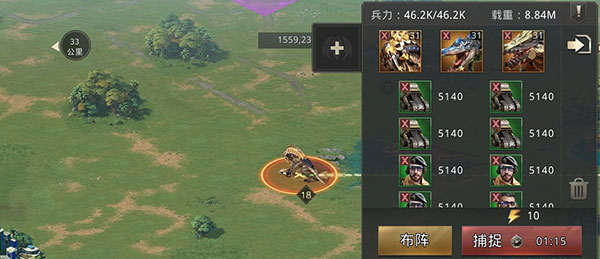 红警之家