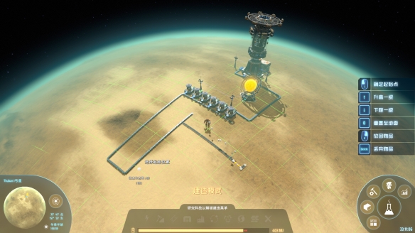 戴森球计划堆叠上限提高MOD