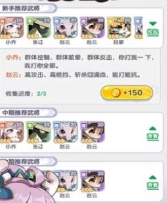 部落大亨