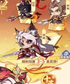 部落大亨