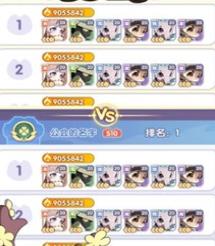 部落大亨