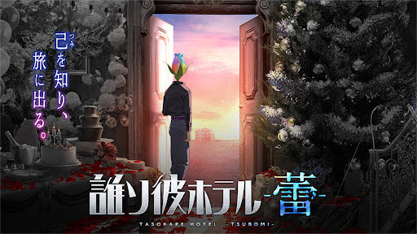红警之家