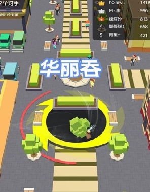 宇宙吞噬竞技场
