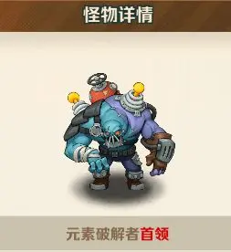 向僵尸开炮安卓正版