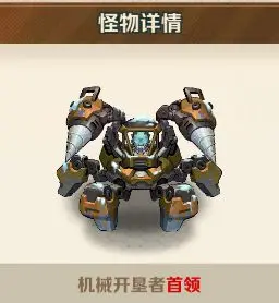向僵尸开炮安卓正版