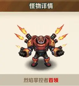 向僵尸开炮安卓正版