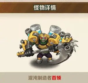 向僵尸开炮安卓正版