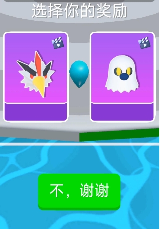 我打人超级疼
