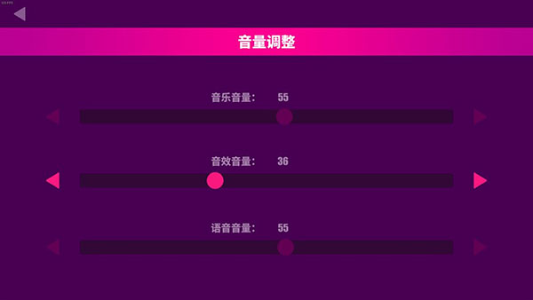 喵斯快跑手机版