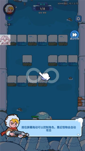 冰霜传奇塔防(Frost Saga: Tower Defense)