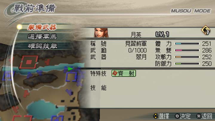 红警之家