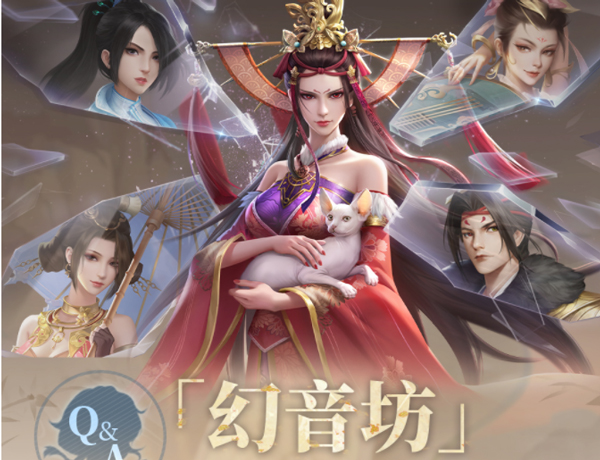 新不良人手机版最新版