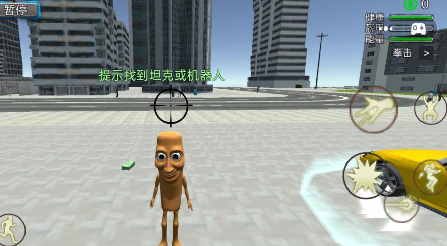 绳索英雄火柴人